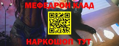 apvp Пенза