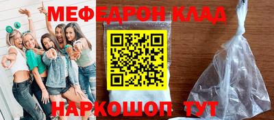 apvp Пенза