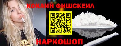 метадон Первоуральск