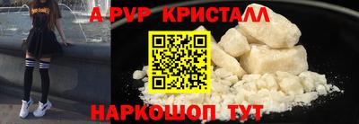 метадон Первоуральск
