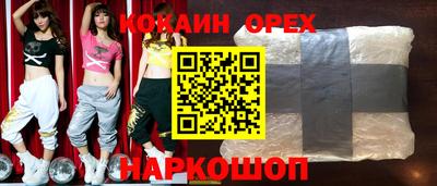 метадон Первоуральск