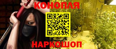 apvp Пенза