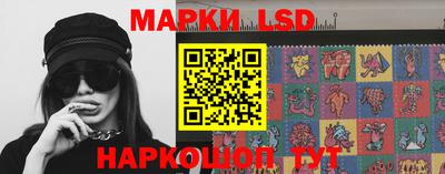 apvp Пенза