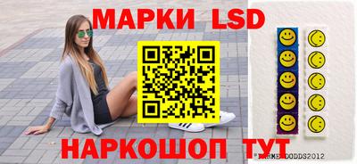 apvp Пенза