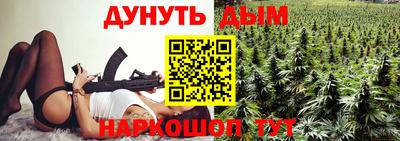 apvp Пенза