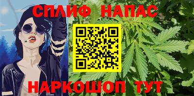 скорость mdpv Партизанск