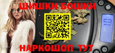 метадон Первоуральск