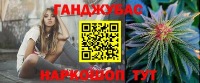 скорость mdpv Партизанск