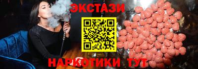скорость mdpv Партизанск