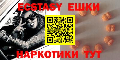 метадон Первоуральск