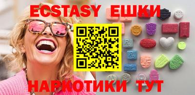 apvp Пенза