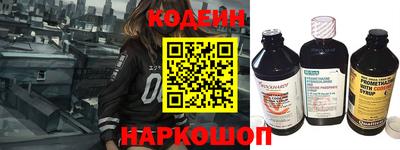 каннабис Пушкино
