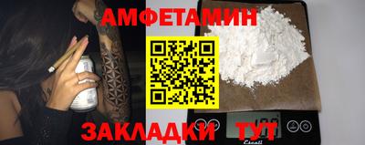 метадон Первоуральск