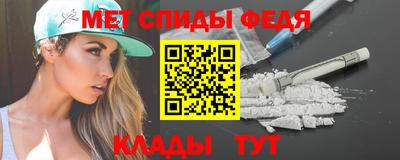каннабис Пушкино