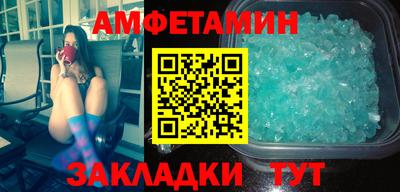 метадон Первоуральск