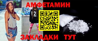метадон Первоуральск