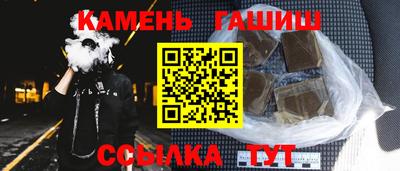 метадон Первоуральск