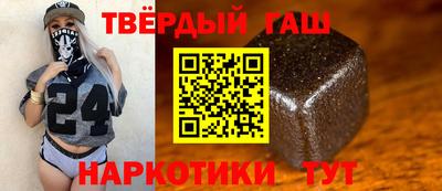 метадон Первоуральск