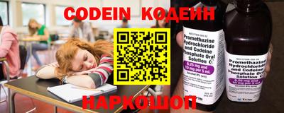 каннабис Пушкино