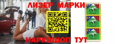 метадон Первоуральск