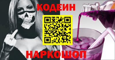метадон Первоуральск