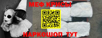 apvp Пенза